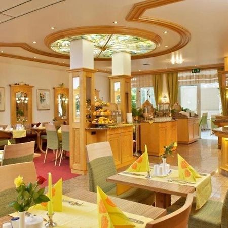 Park Hotel Laim Serviced Apartments มิวนิก ภายนอก รูปภาพ